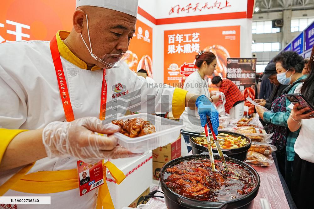 CHINA-HEILONGJIANG-HARBIN-CHINA-RUSSIA-EXPO-FOOD & BEVERAGES (CN)