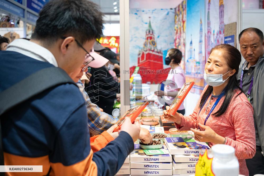CHINA-HEILONGJIANG-HARBIN-CHINA-RUSSIA-EXPO-FOOD & BEVERAGES (CN)
