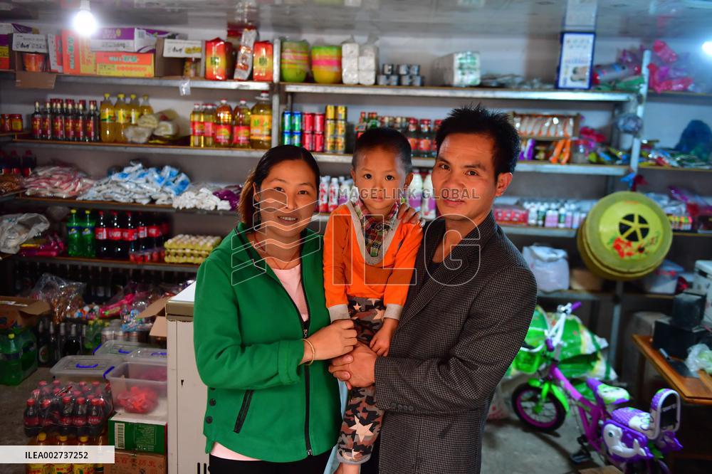 (EnchantingGuangxi)CHINA-GUANGXI-VILLAGE-ETHNIC YOUTH-ENTREPRENEUR (CN)