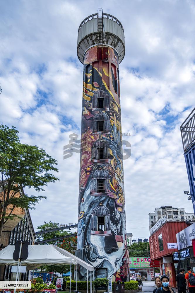 Graffiti on A 33-meter-high 360-degree Cylindrical Water Tower in Nanning