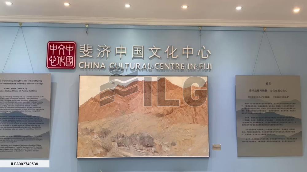 Xinjiang-themed Chinese oil paintings on display in Fiji