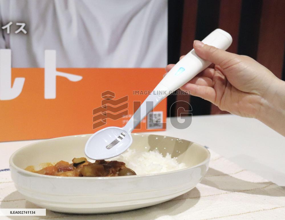 Kirin to sell spoon to enhance salty taste