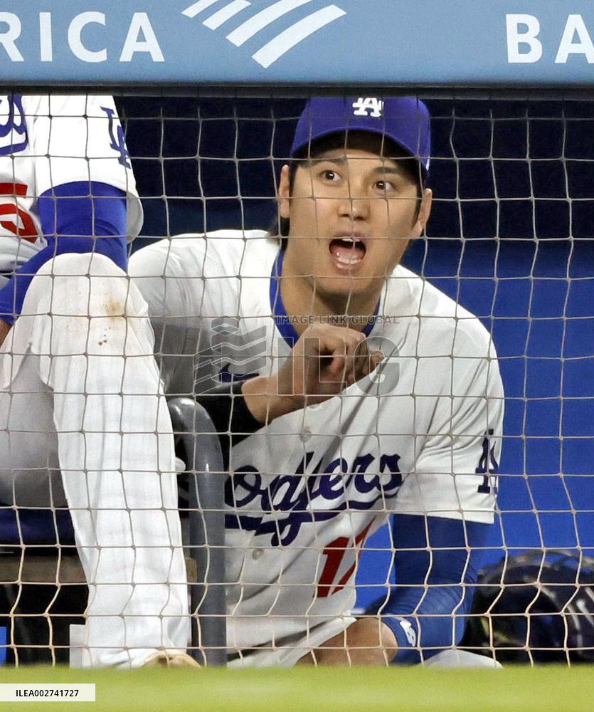 Baseball: Diamondbacks vs. Dodgers