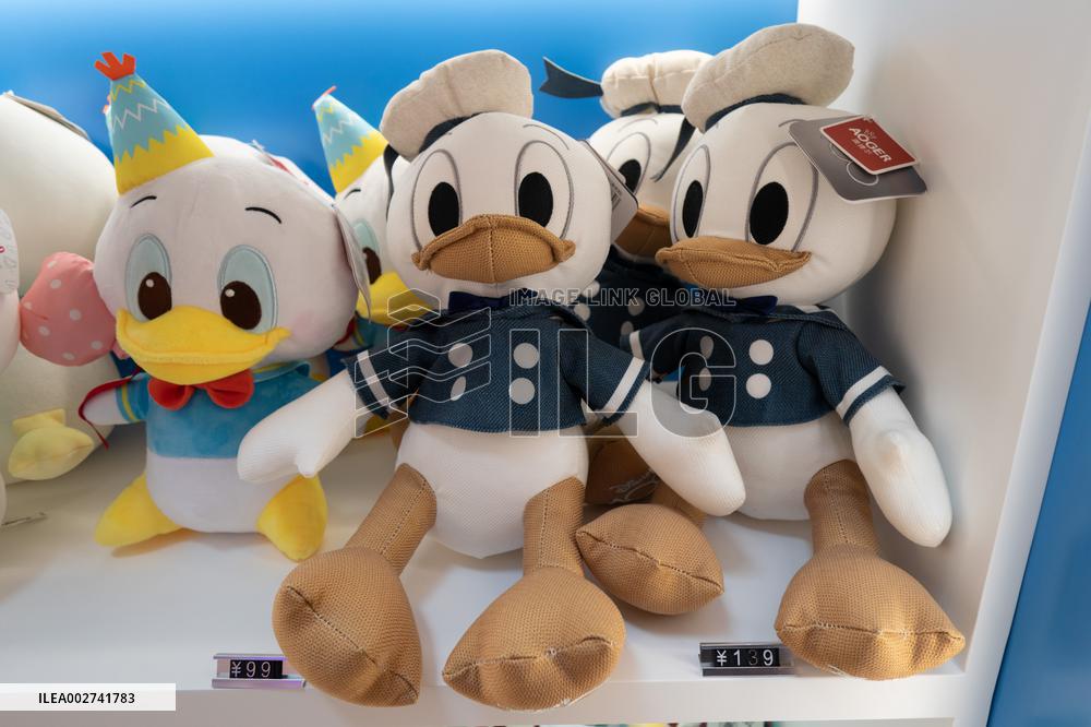 Disney Donald Duck 90th Anniversary Event in Shanghai