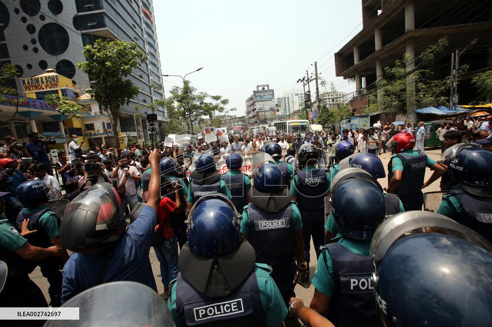 Protest To Demand Loan Defaulters’ List - Dhaka