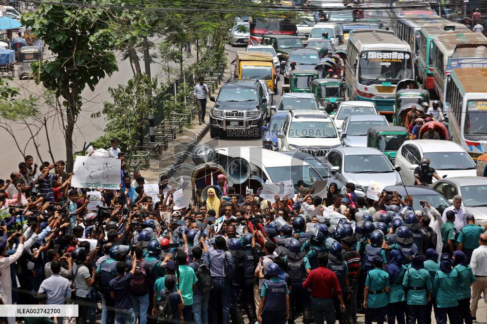 Protest To Demand Loan Defaulters’ List - Dhaka