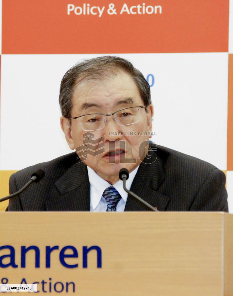 Keidanren chairman Tokura