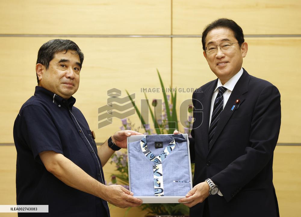 Japan PM Kishida given Okinawan shirt