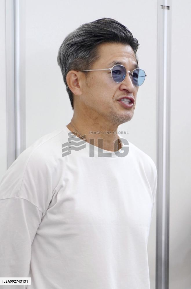 Former Japan striker Miura