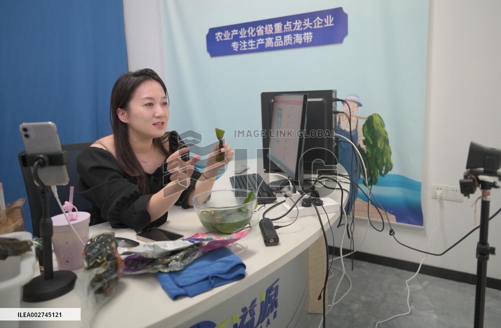 (FujianPano) CHINA-FUJIAN-MARICULTURE (CN)