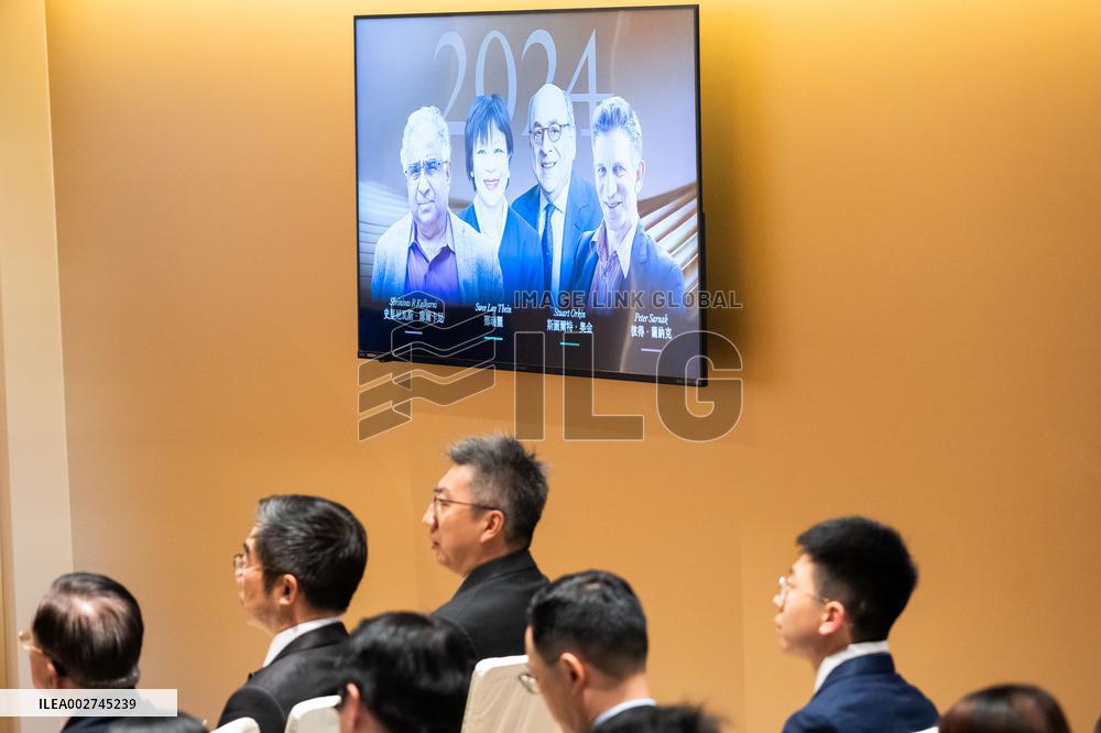 CHINA-HONG KONG-SHAW PRIZE (CN)