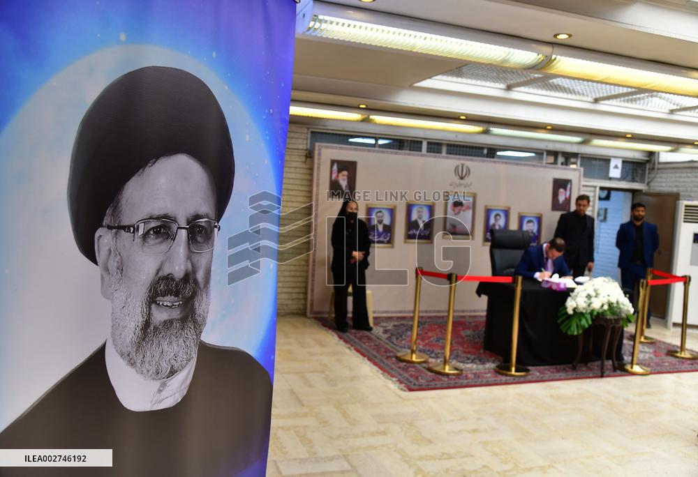 SYRIA-DAMASCUS-IRANIAN EMBASSY-MEMORIAL SERVICE