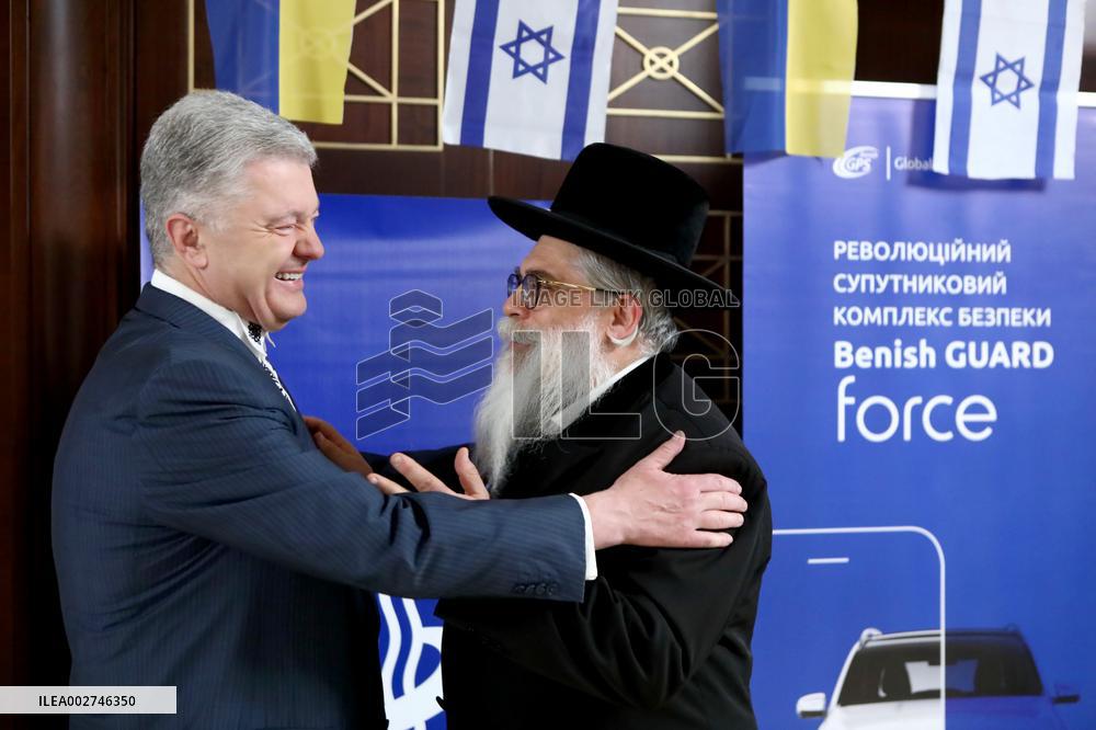 Reception at Israeli Embassy in Kyiv to celebrate 76th anniversary of State of Israel