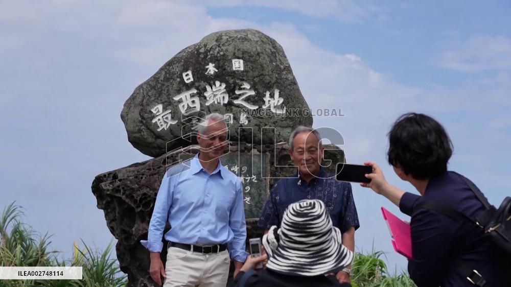 U.S. ambassador to Japan visits Ishigaki Island