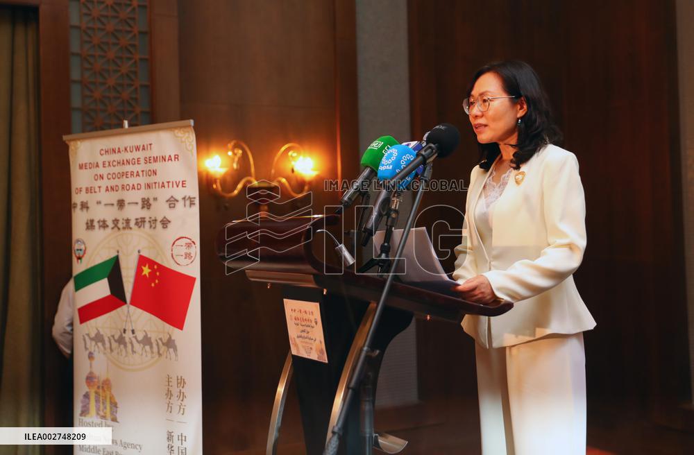 KUWAIT-HAWALLI GOVERNORATE-BRI COOPERATION-MEDIA SEMINAR