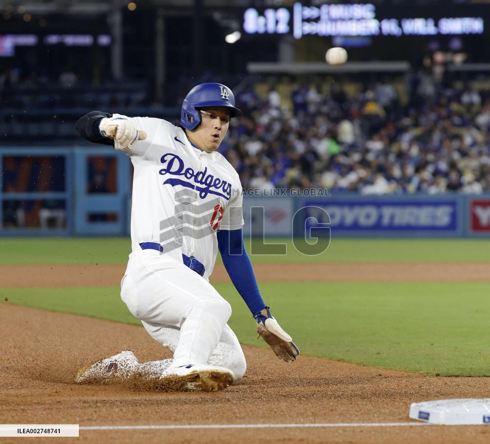 Baseball: Diamondbacks vs. Dodgers
