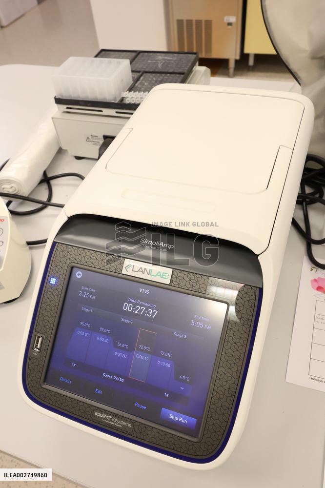 Microbiome test InvisibleMi