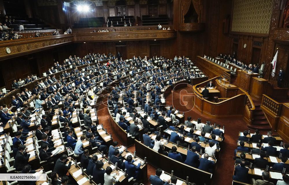 Japan lower house passes bill for criminal checks for jobs with kids