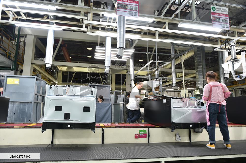 LG Refrigerator Production Base in Taizhou