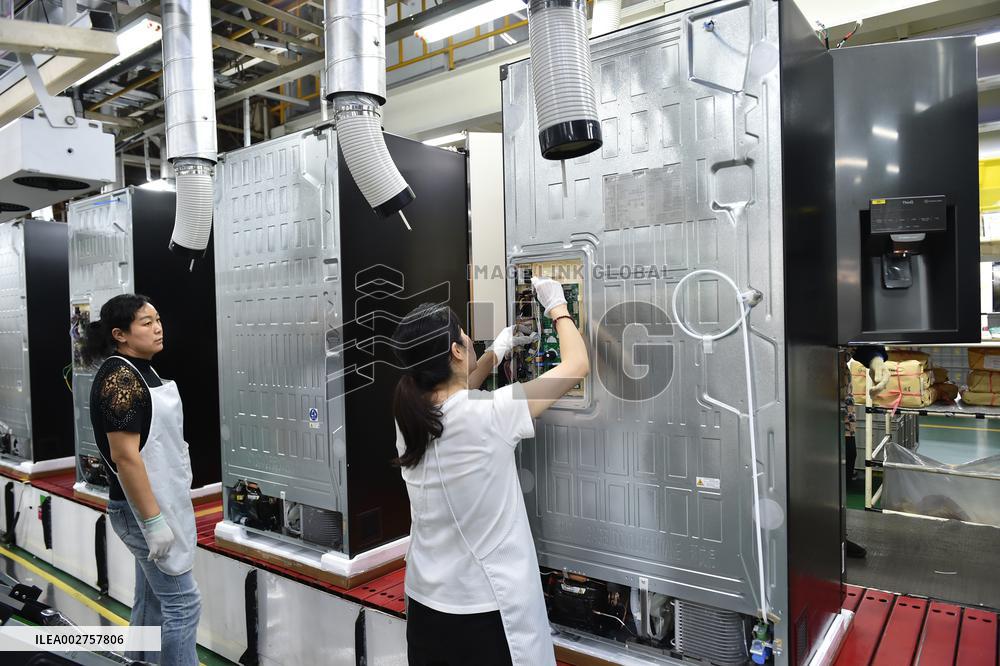 LG Refrigerator Production Base in Taizhou