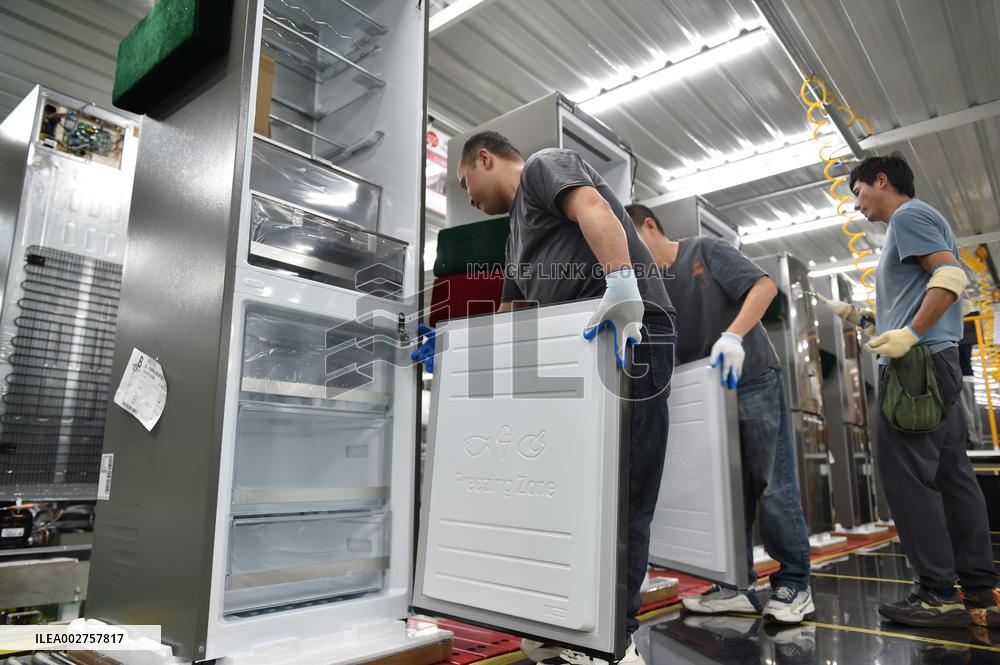 LG Refrigerator Production Base in Taizhou