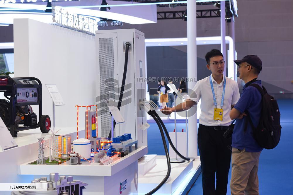 CHINA-CHONGQING-INVESTMENT-TRADE-FAIR (CN)