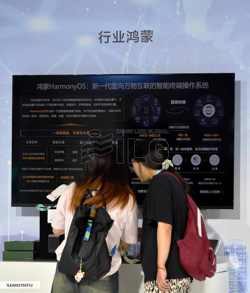 CHINA-FUJIAN-FUZHOU-DIGITAL CHINA SUMMIT-OPENING (CN)