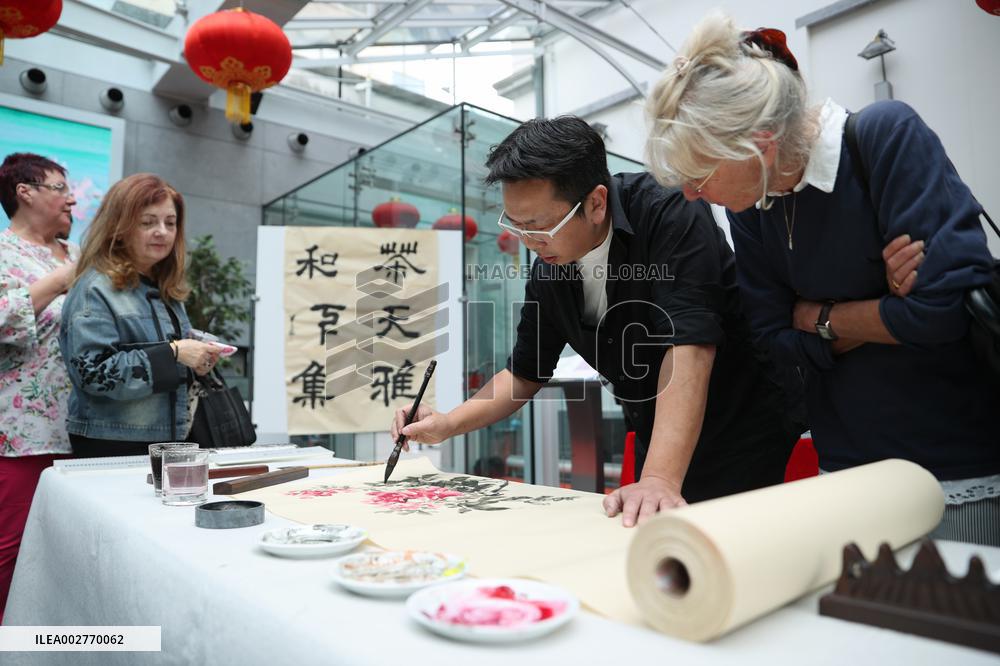 BELGIUM-BRUSSELS-CHINA-YAJI CULTURAL SALON