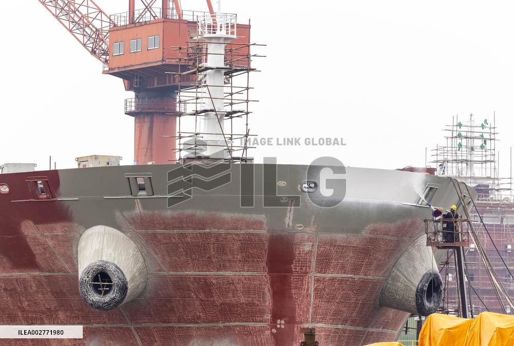 Jiangsu Shipbuilding Industry