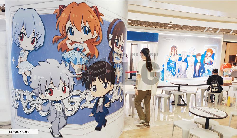 EVANGELION Authorized Theme Restaurant in Shanghai