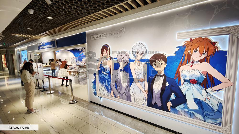 EVANGELION Authorized Theme Restaurant in Shanghai