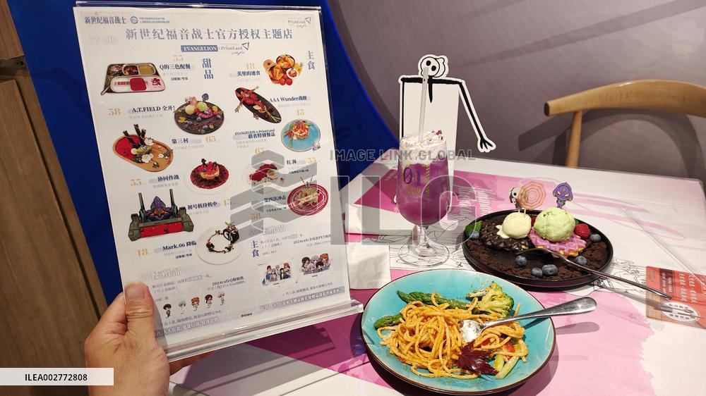 EVANGELION Authorized Theme Restaurant in Shanghai