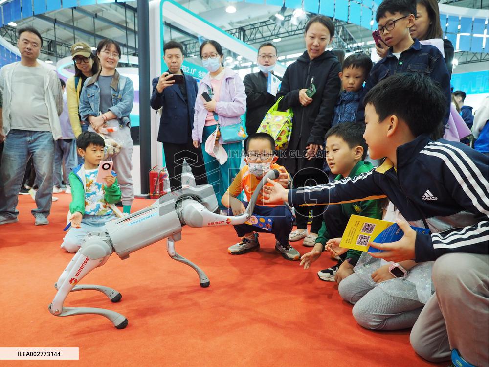 2024 Beijing Science and Technology Week
