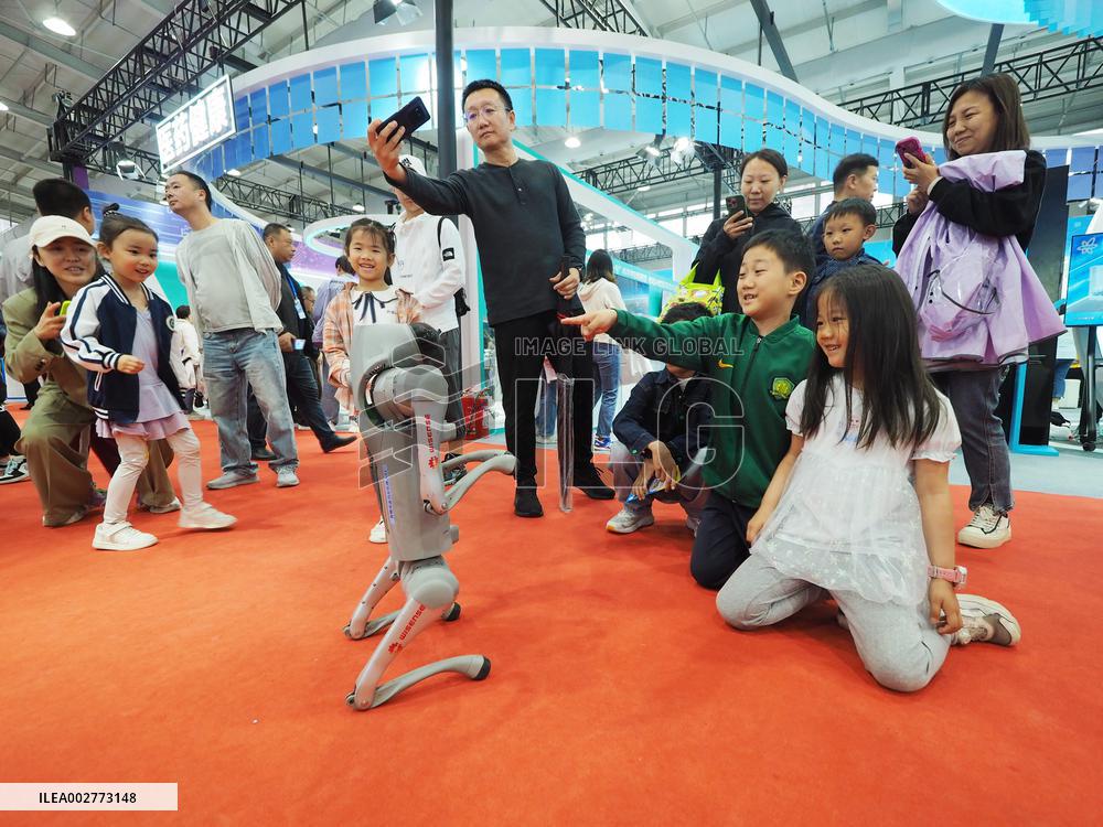 2024 Beijing Science and Technology Week