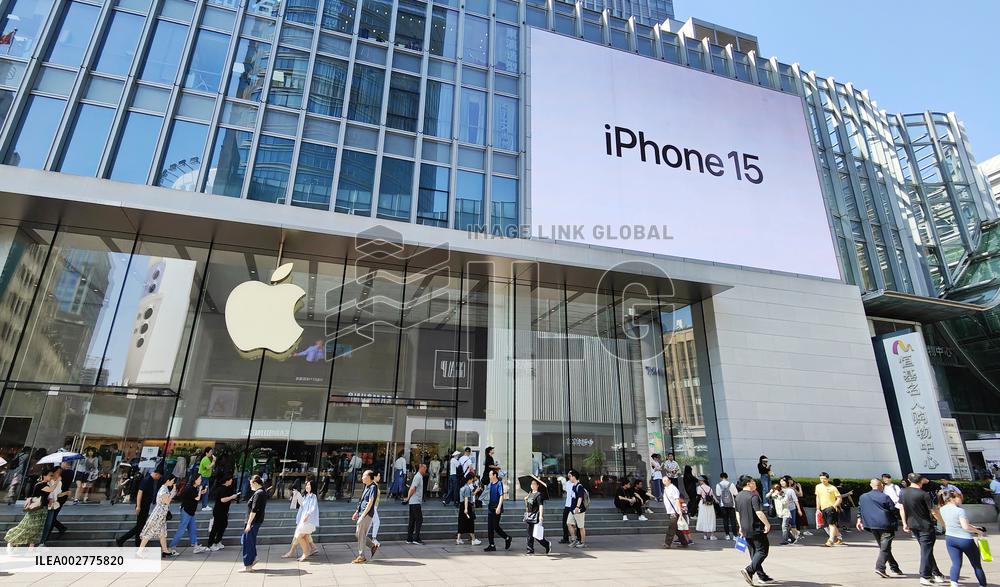 Apple Price-off Promotions During 618 E-commerce Festival in Chi