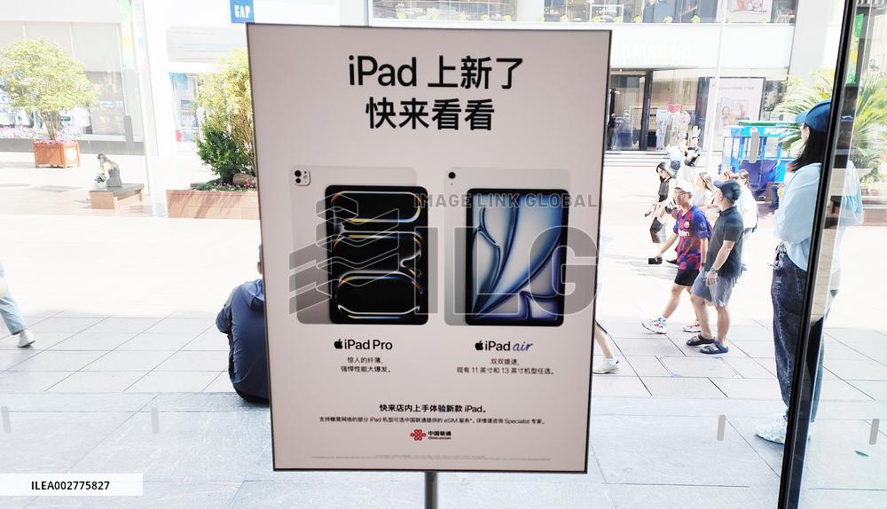 Apple Price-off Promotions During 618 E-commerce Festival in Chi