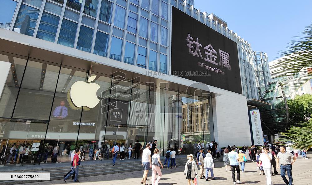 Apple Price-off Promotions During 618 E-commerce Festival in Chi