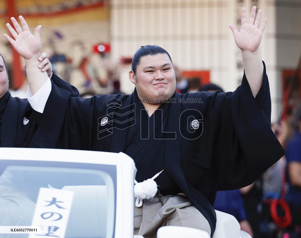Sumo: Summer tournament