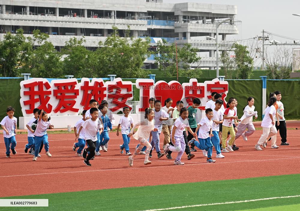 CHINA-HEBEI-XIONG'AN-EDUCATION (CN)