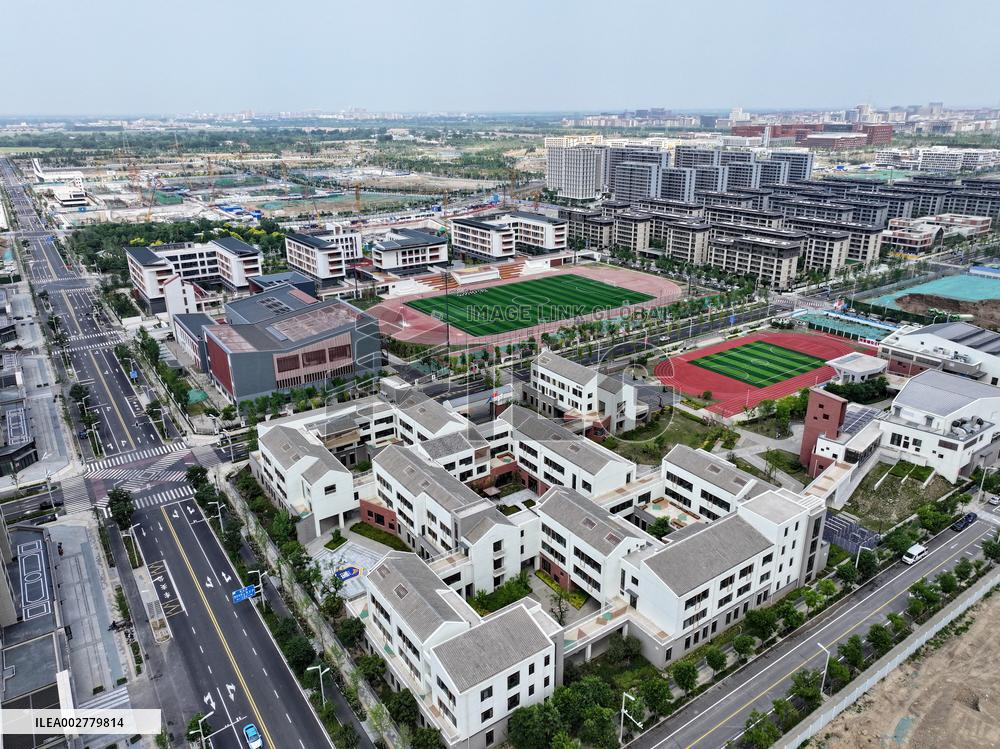 CHINA-HEBEI-XIONG'AN-EDUCATION (CN)