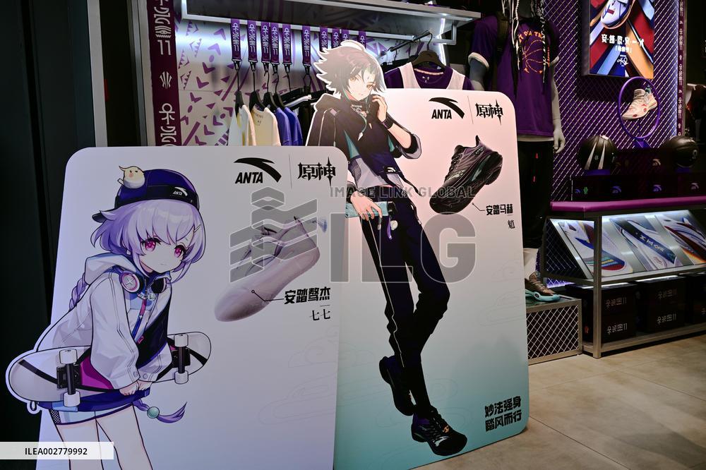 Genshin Impact And Sports Brand Anta
