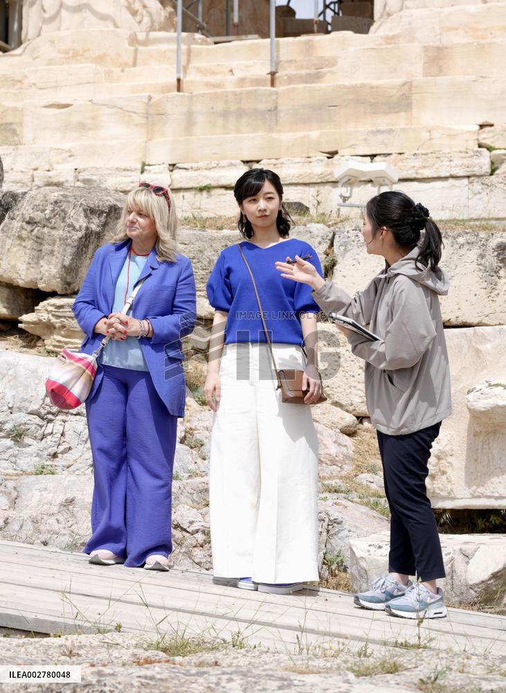 Japan Princess Kako in Greece