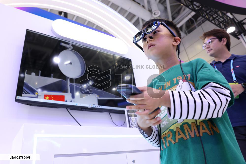 7th Digital China Construction Summit in Fuzhou