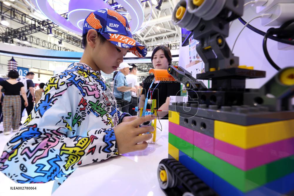 7th Digital China Construction Summit in Fuzhou