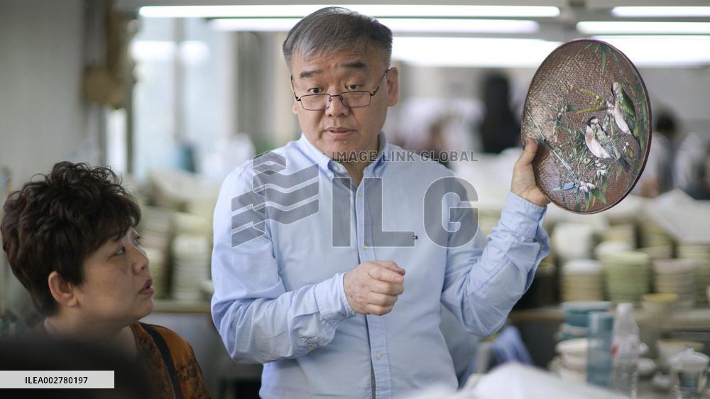 (MASTER OF CRAFTS) CHINA-BEIJING-JINGTAILAN-INHERITOR-STUDIO (CN)