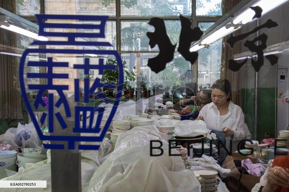 (MASTER OF CRAFTS) CHINA-BEIJING-JINGTAILAN-INHERITOR-STUDIO (CN)