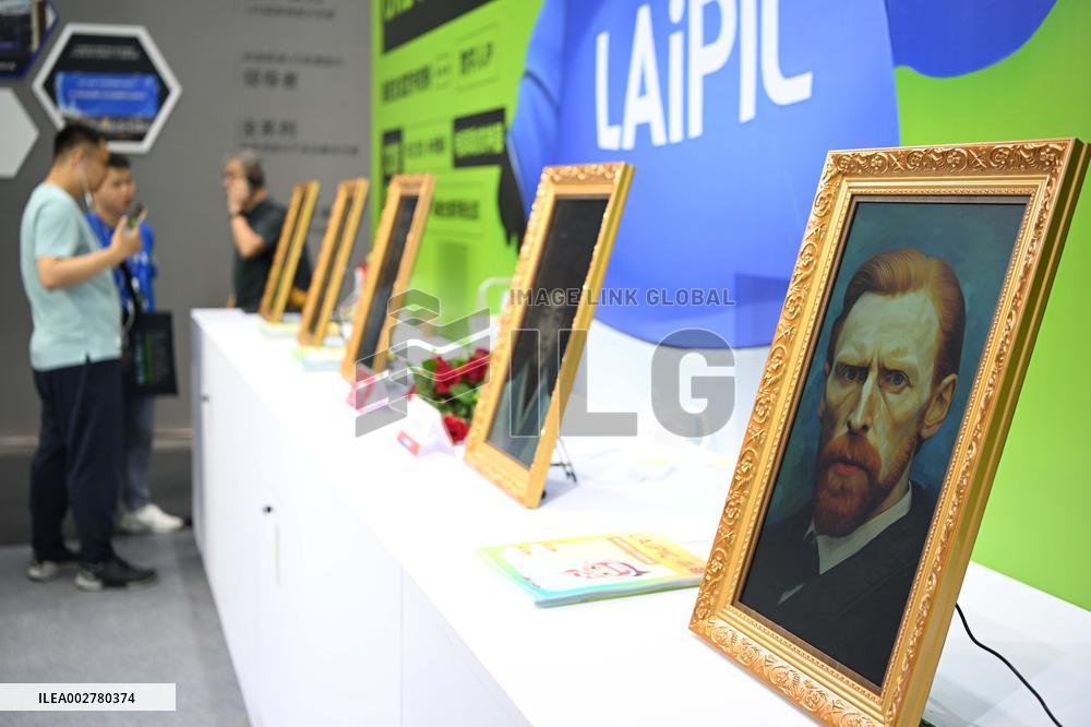 CHINA-SHENZHEN-ICIF-MULTIMEDIA (CN)