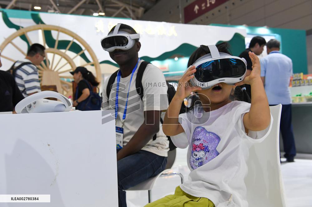 CHINA-SHENZHEN-ICIF-MULTIMEDIA (CN)