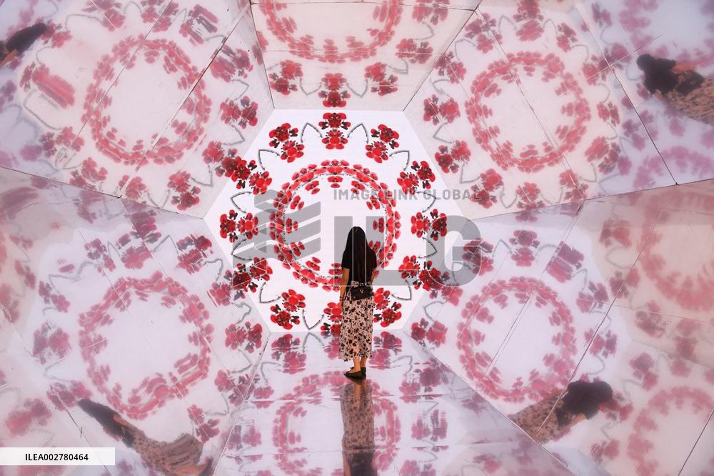 CHINA-SHENZHEN-ICIF-MULTIMEDIA (CN)