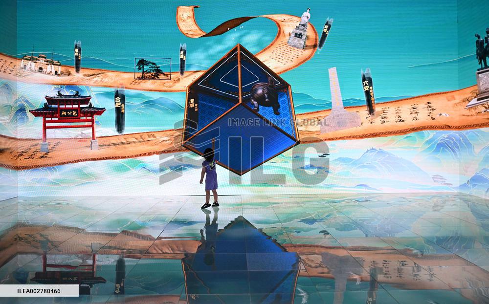 CHINA-SHENZHEN-ICIF-MULTIMEDIA (CN)